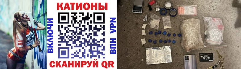 Названия наркотиков Кологрив Альфа ПВП  COCAIN  Меф мяу мяу  Каннабис  ГАШ 