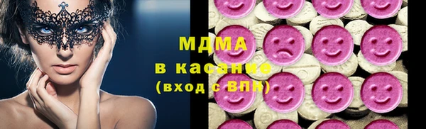 mix Богородск