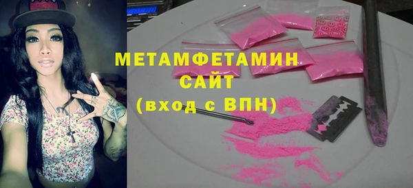 дмт Богданович