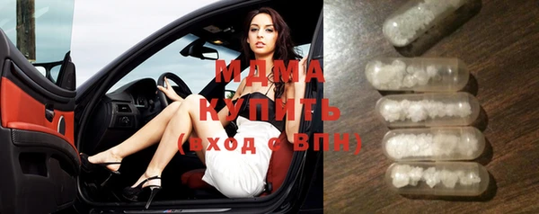 ешки Сатка