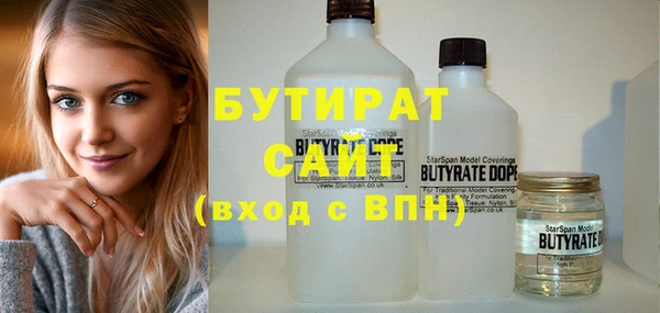 МДПВ Сафоново