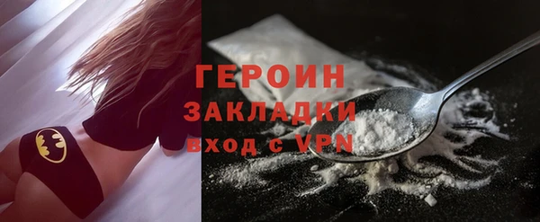 mix Богородск