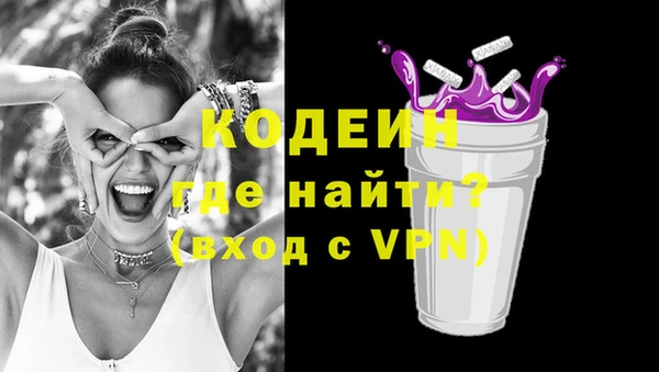 mix Богородск
