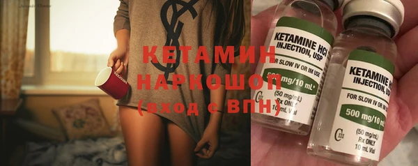 хмурый Саяногорск