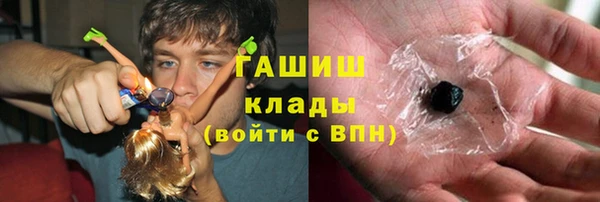а пвп мука Богородицк