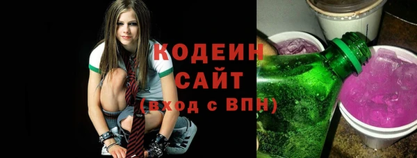 mix Богородск