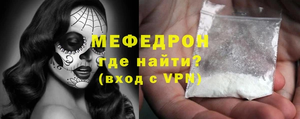mix Богородск