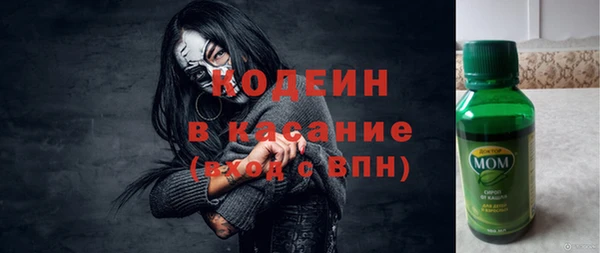 а пвп мука Богородицк