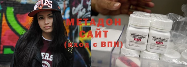 а пвп мука Богородицк
