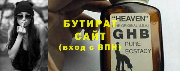 mix Богородск