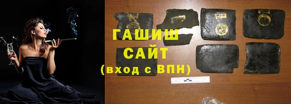 а пвп мука Богородицк
