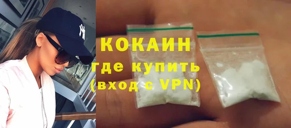 mix Богородск