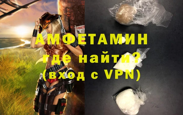 а пвп мука Богородицк