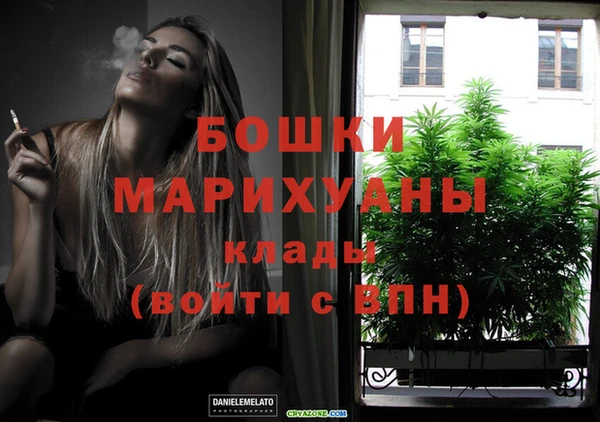 а пвп мука Богородицк