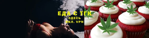 а пвп мука Богородицк