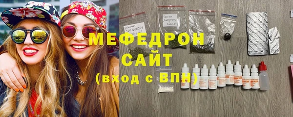 а пвп мука Богородицк