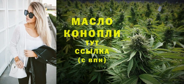 mix Богородск