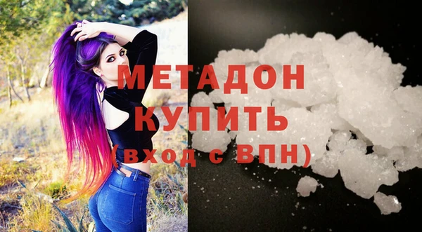 а пвп мука Богородицк