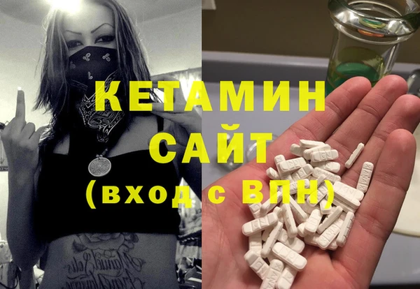дмт Богданович
