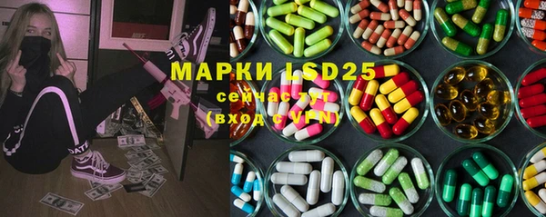 mix Богородск