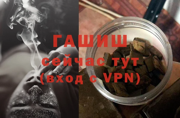 mix Богородск