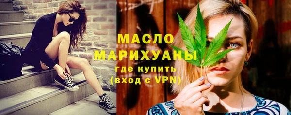 дмт Богданович