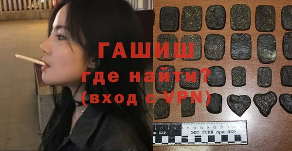 mix Богородск