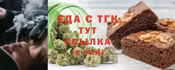 а пвп мука Богородицк