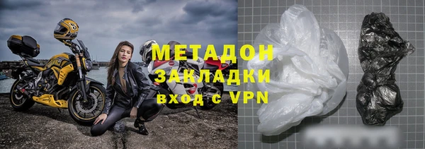 дмт Богданович
