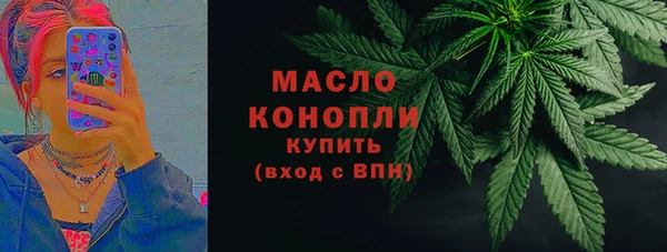 mdpv Белокуриха