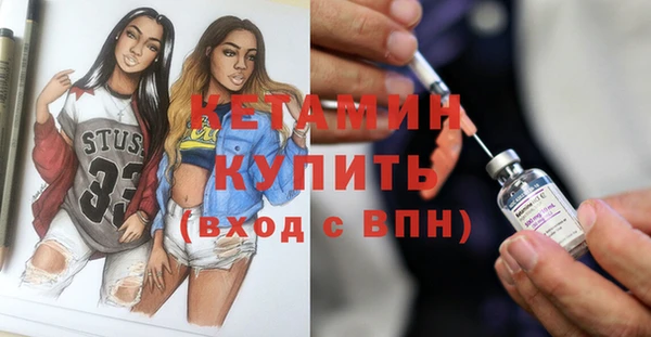 дмт Богданович