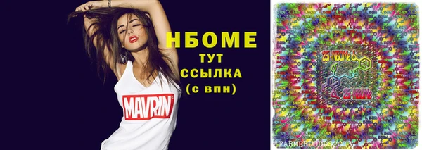 а пвп мука Богородицк